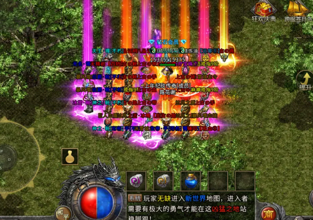 传奇沉静中快速堆集复古金币的关键是高效刷怪与合理分配